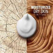 Crème Collagène & Rétinol 60g – Hydratante, Éclaircissante & Anti-Âge