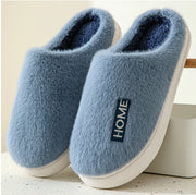 Thick-soled Cotton Slippers with Non-slip Warmth