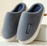 Thick-soled Cotton Slippers with Non-slip Warmth